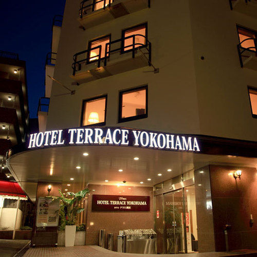 Hotel Terrace Yokohama Yokohama  Bagian luar foto